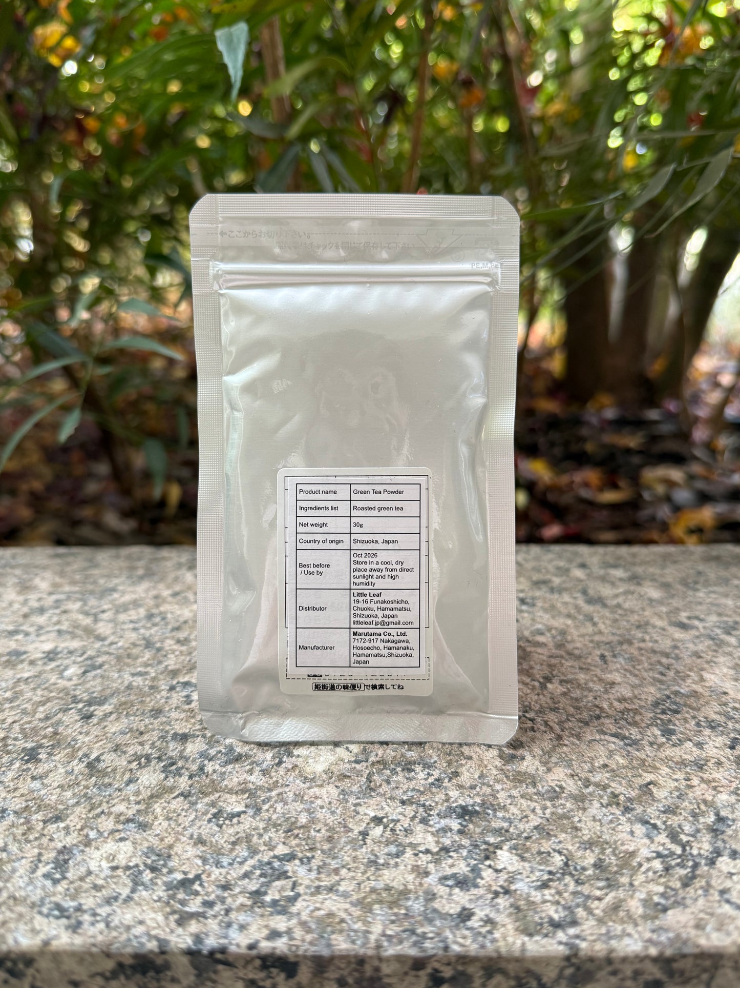 Marutama Green Tea Powder