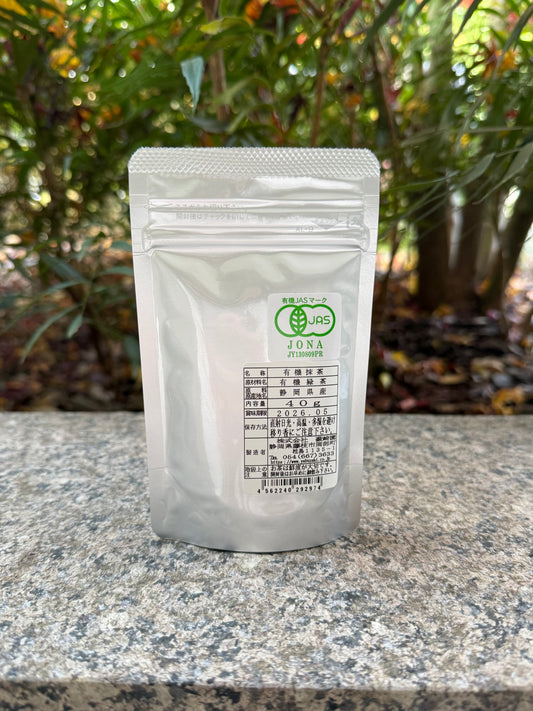 Yabuzakien Organic Matcha - Premium