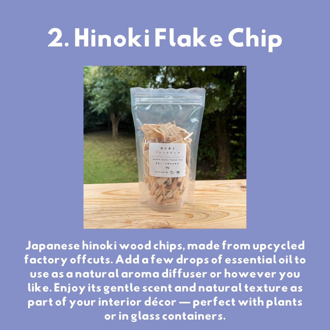 Shizuoka Tea & Craft Set