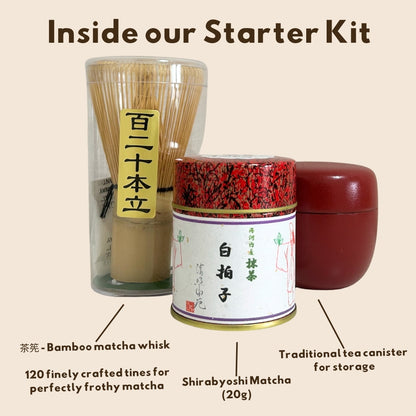 Shizuoka Matcha Starter Kit