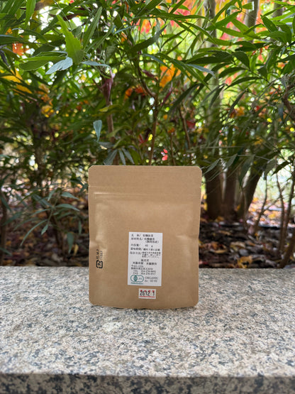 Saitou Organic Matcha