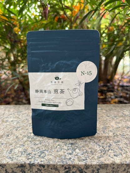 Saitou Organic Green Tea N-15