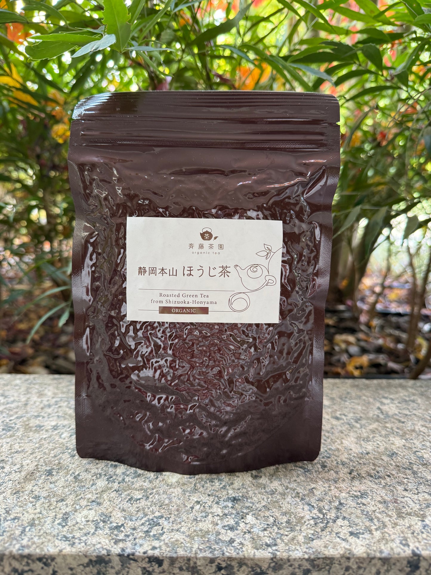 Saitou Organic Hojicha
