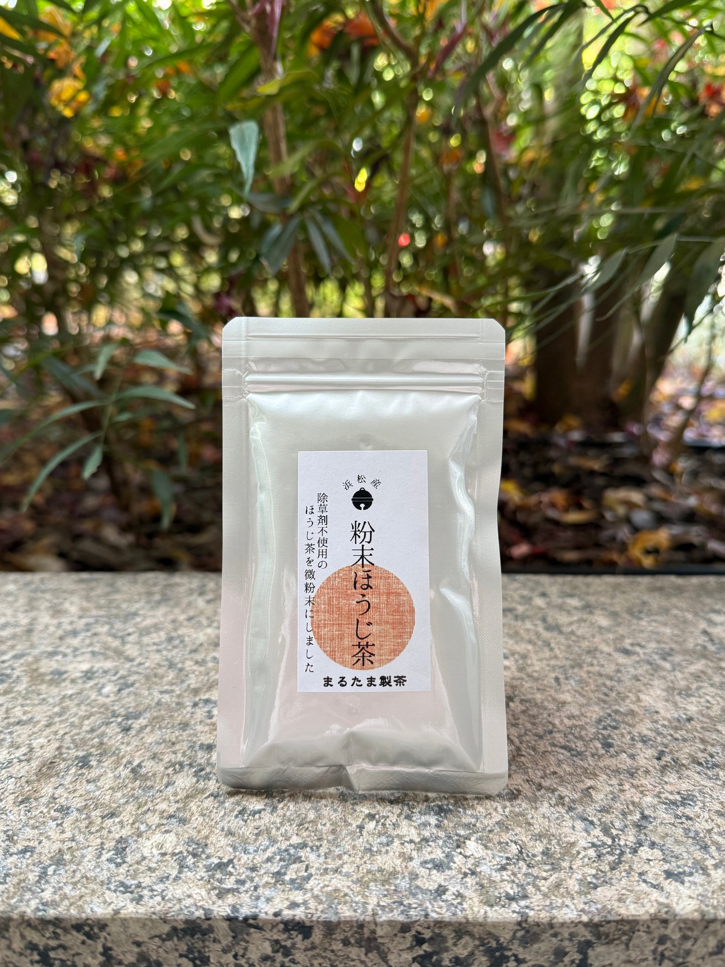 Marutama Hojicha Powder