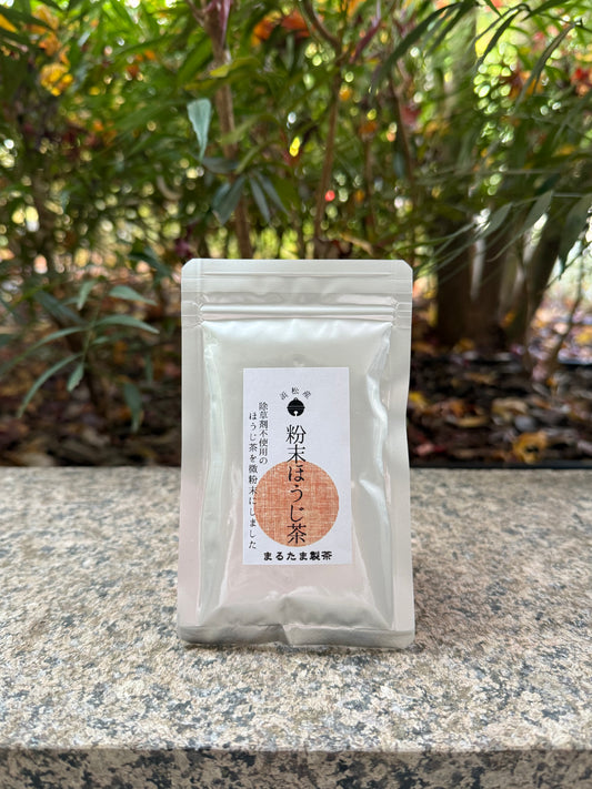 Marutama Hojicha Powder