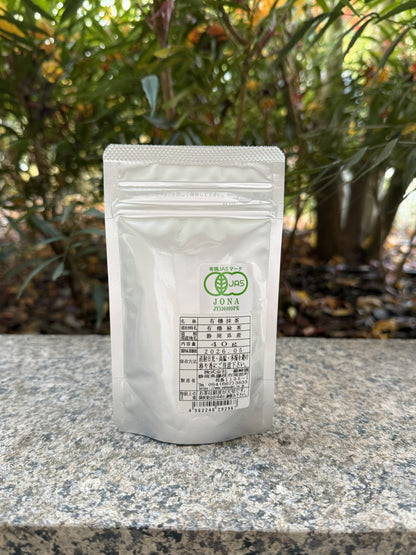 Yabuzakien Organic Matcha - Light