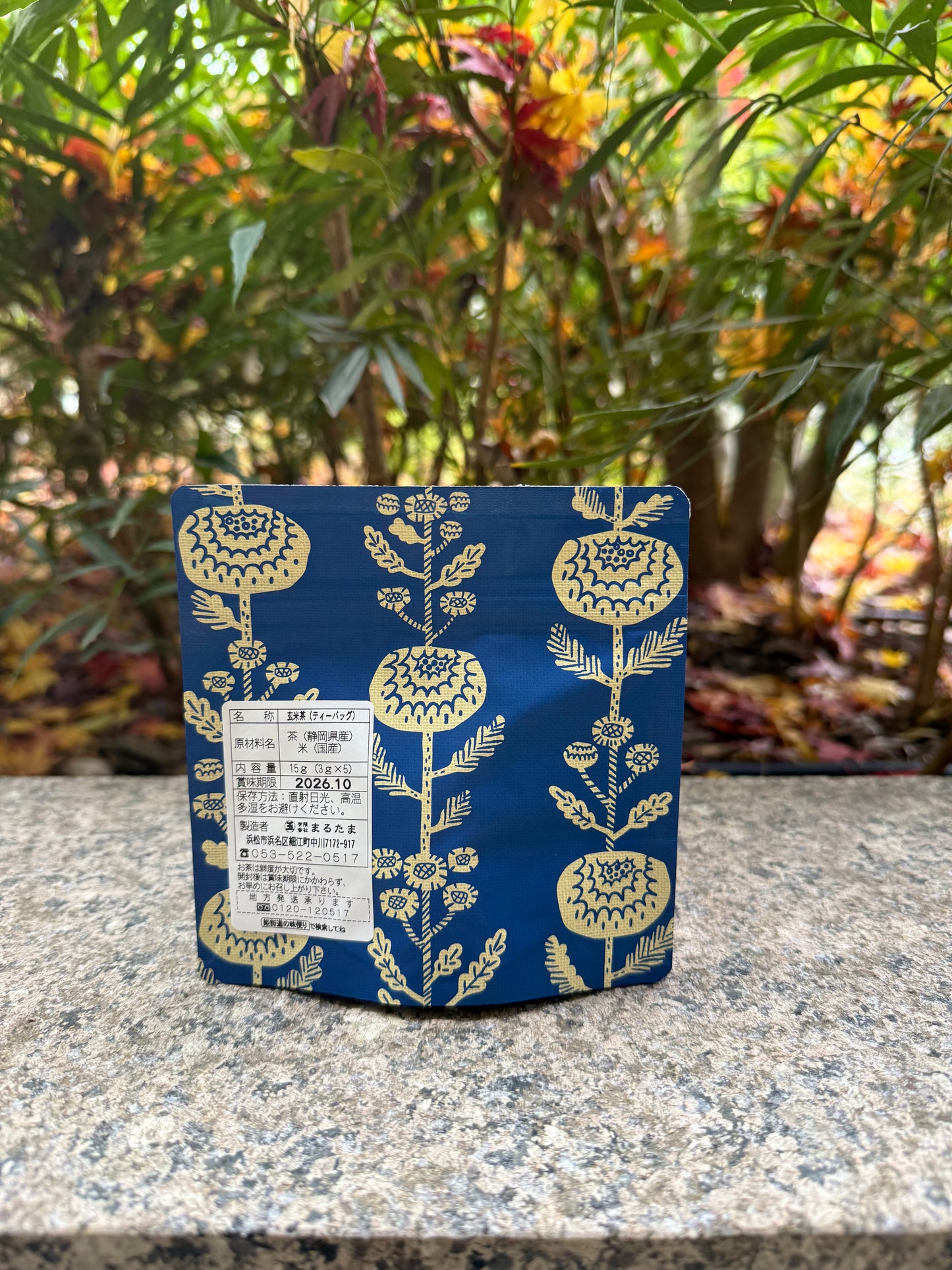 Marutama Genmai Tea Sachets