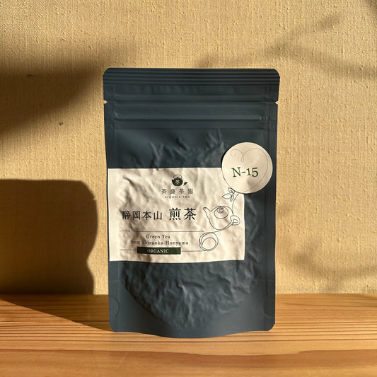 Honyama Organic Green Tea N-15