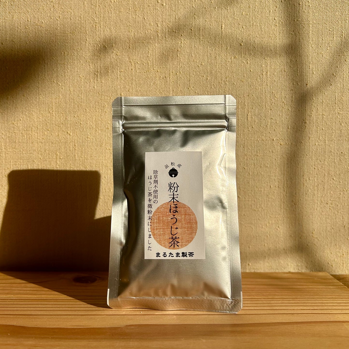 Hamamatsu Hojicha Powder