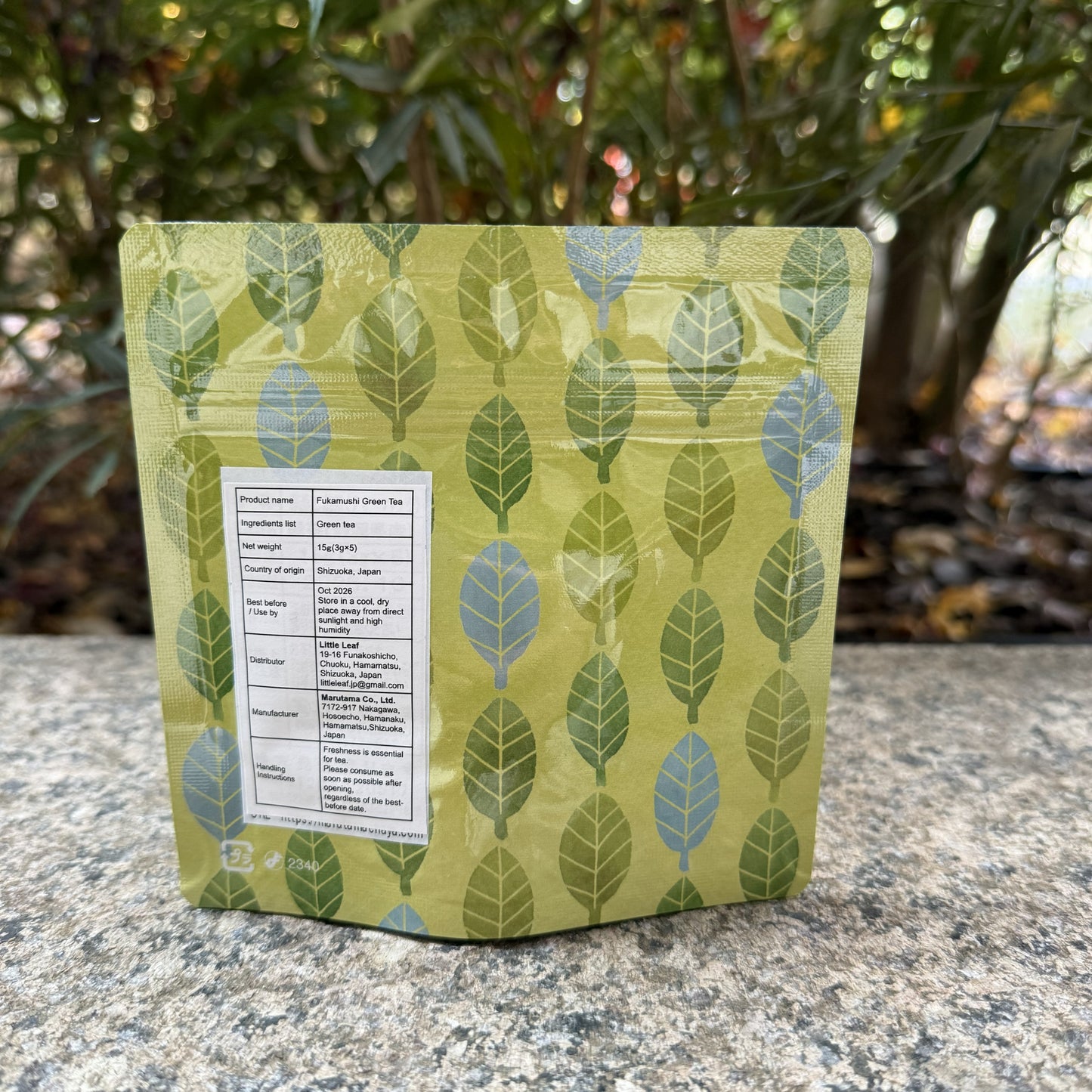 Hamamatsu Fukamushi Green Tea