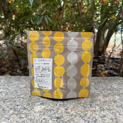 Hamamatsu Hojicha