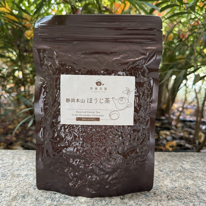 Honyama Organic Hojicha