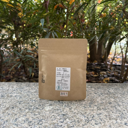 Honyama Organic Matcha
