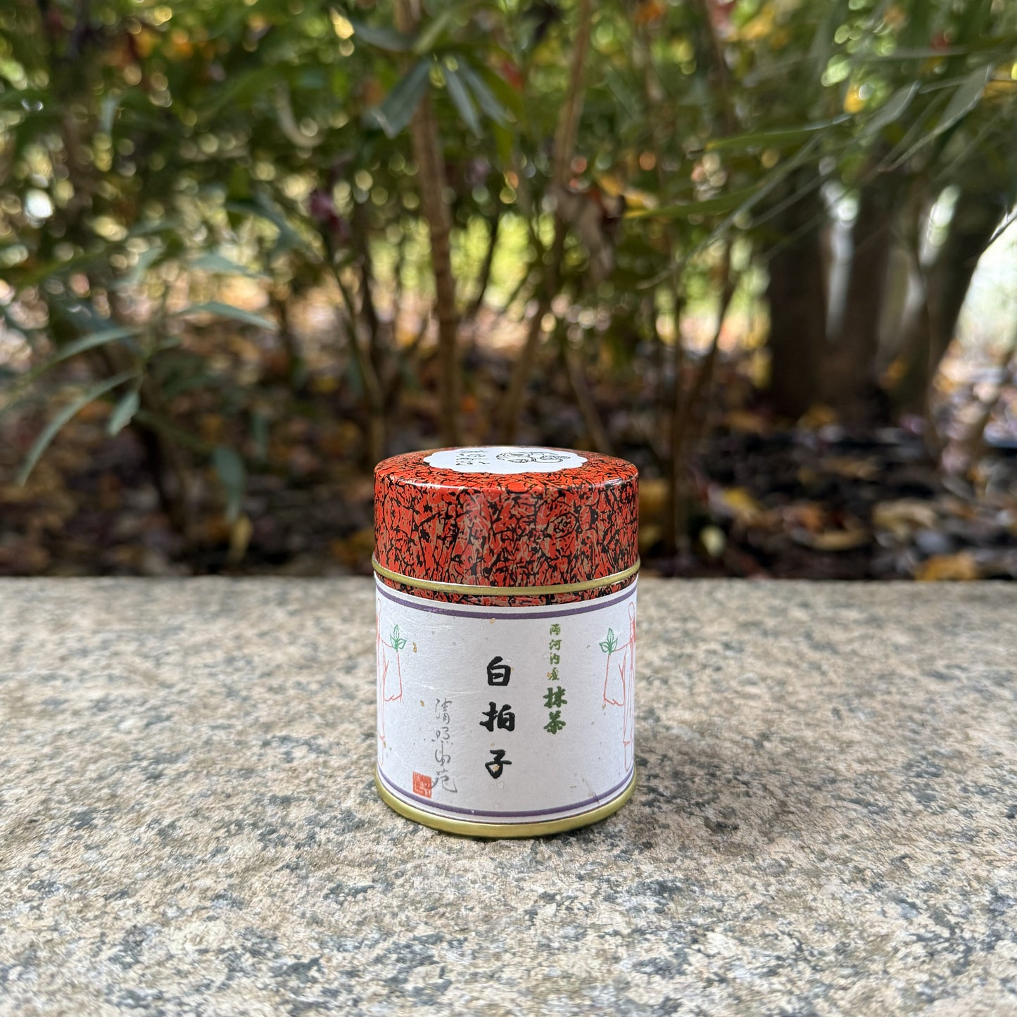 Shirabyoshi Matcha