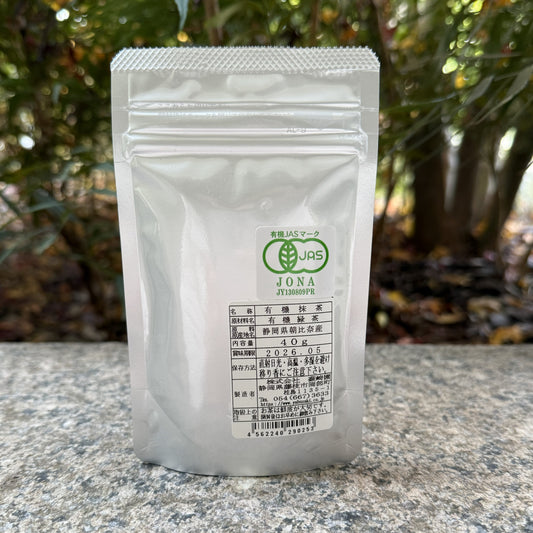 Organic Matcha - Standard